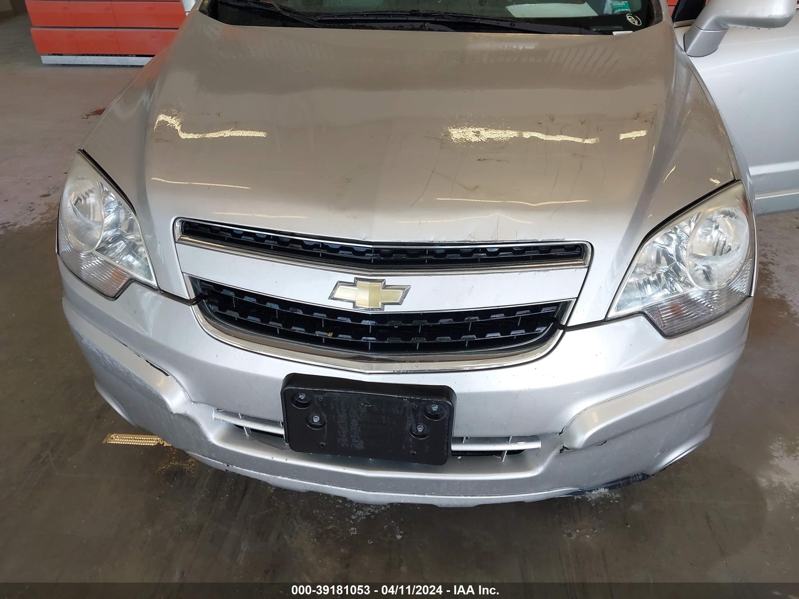 Photo 5 VIN: 3GNAL4EK1DS633268 - CHEVROLET CAPTIVA SPORT 