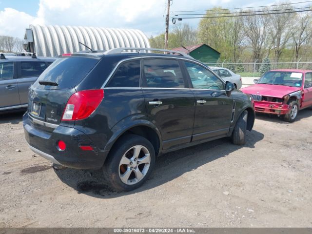 Photo 3 VIN: 3GNAL4EK2ES510483 - CHEVROLET CAPTIVA SPORT 