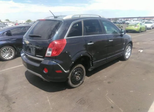 Photo 5 VIN: 3GNAL4EK2ES634589 - CHEVROLET CAPTIVA SPORT FLEET 