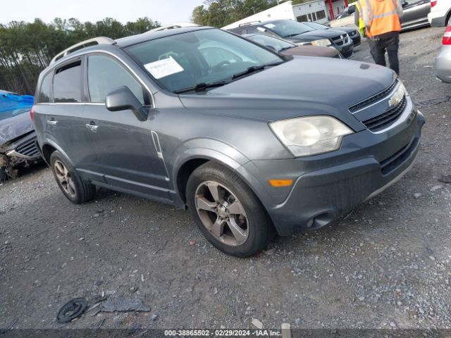 Photo 0 VIN: 3GNAL4EK4DS604492 - CHEVROLET CAPTIVA SPORT 