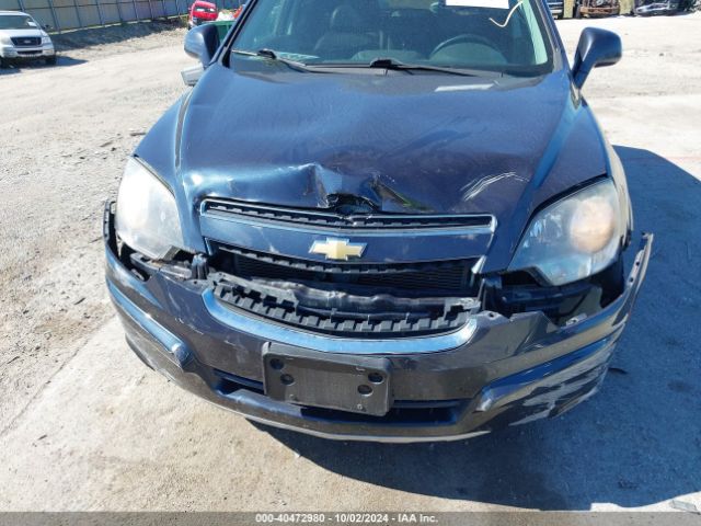 Photo 5 VIN: 3GNAL4EK5FS515825 - CHEVROLET CAPTIVA SPORT 