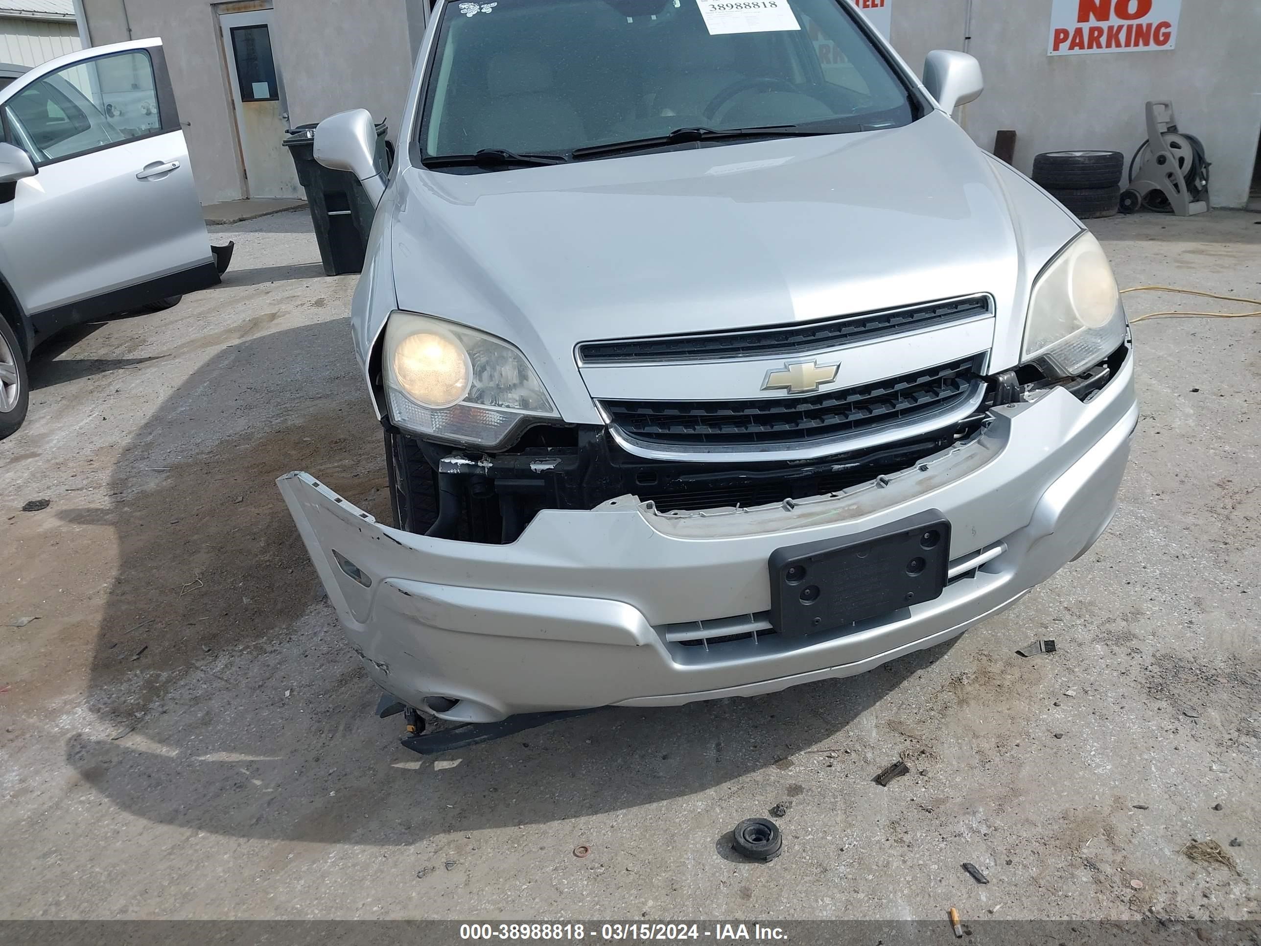 Photo 5 VIN: 3GNAL4EK6ES509384 - CHEVROLET CAPTIVA SPORT 