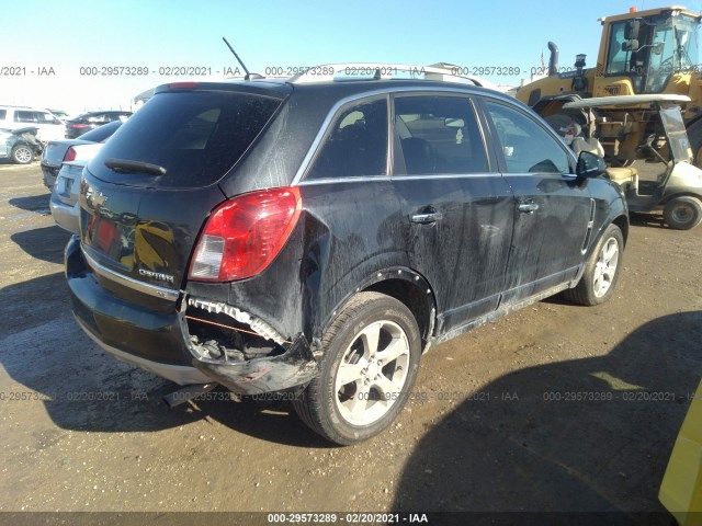 Photo 3 VIN: 3GNAL4EK8ES585432 - CHEVROLET CAPTIVA SPORT FLEET 