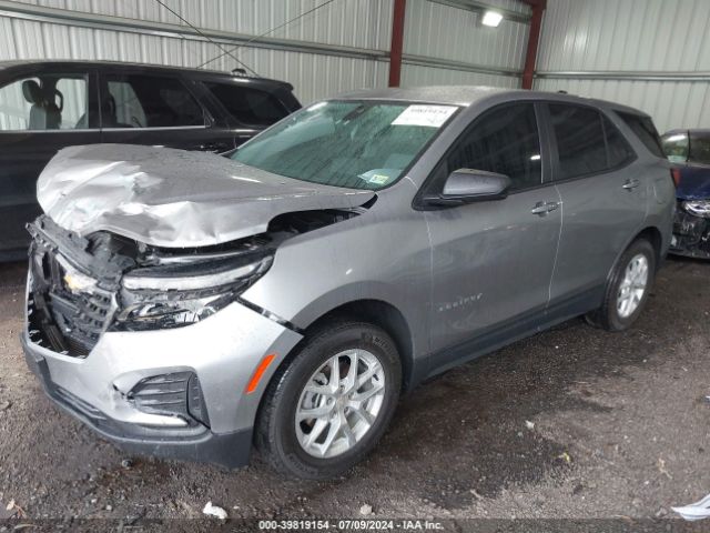 Photo 1 VIN: 3GNAXHEG7PL257245 - CHEVROLET EQUINOX 