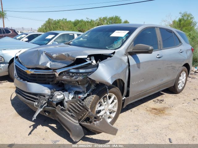 Photo 5 VIN: 3GNAXHEG8PL151502 - CHEVROLET EQUINOX 