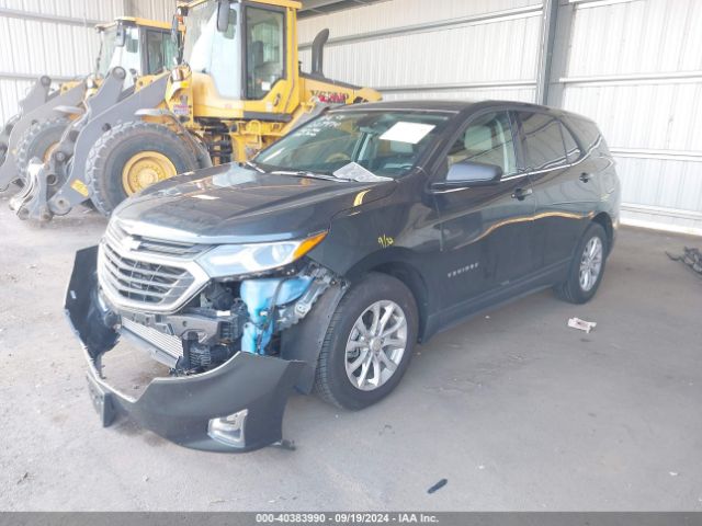 Photo 1 VIN: 3GNAXHEV0KS634690 - CHEVROLET EQUINOX 