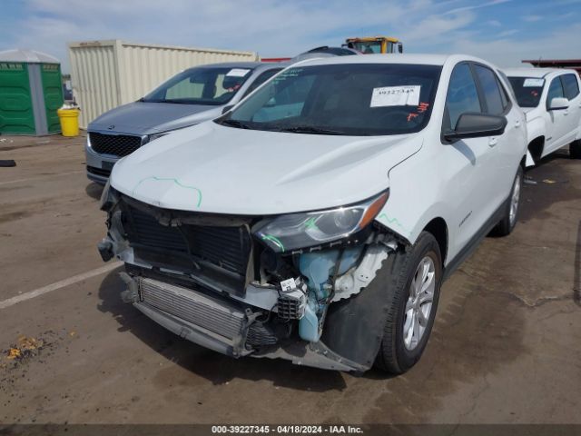 Photo 1 VIN: 3GNAXHEV0LS620855 - CHEVROLET EQUINOX 