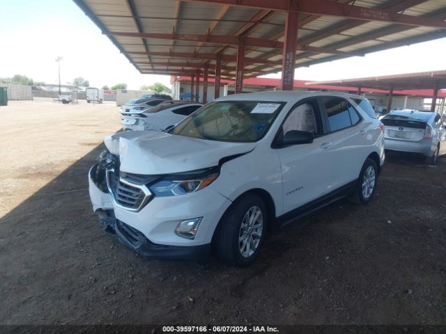 Photo 1 VIN: 3GNAXHEV1LS649233 - CHEVROLET EQUINOX 