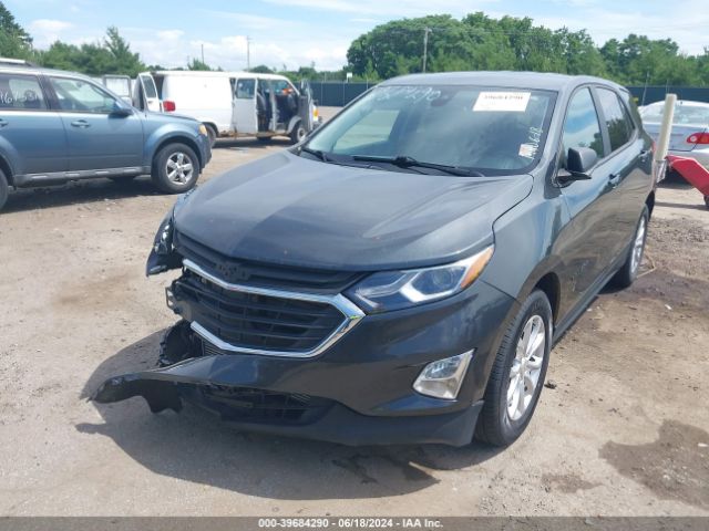 Photo 1 VIN: 3GNAXHEV1LS666887 - CHEVROLET EQUINOX 