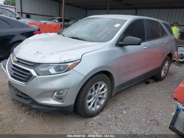 Photo 1 VIN: 3GNAXHEV2LS645126 - CHEVROLET EQUINOX 