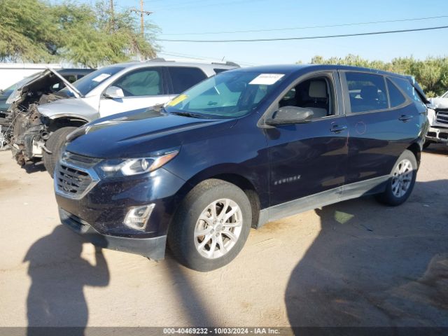 Photo 1 VIN: 3GNAXHEV2LS693922 - CHEVROLET EQUINOX 