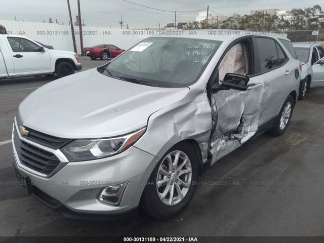 Photo 1 VIN: 3GNAXHEV3LS710193 - CHEVROLET EQUINOX 