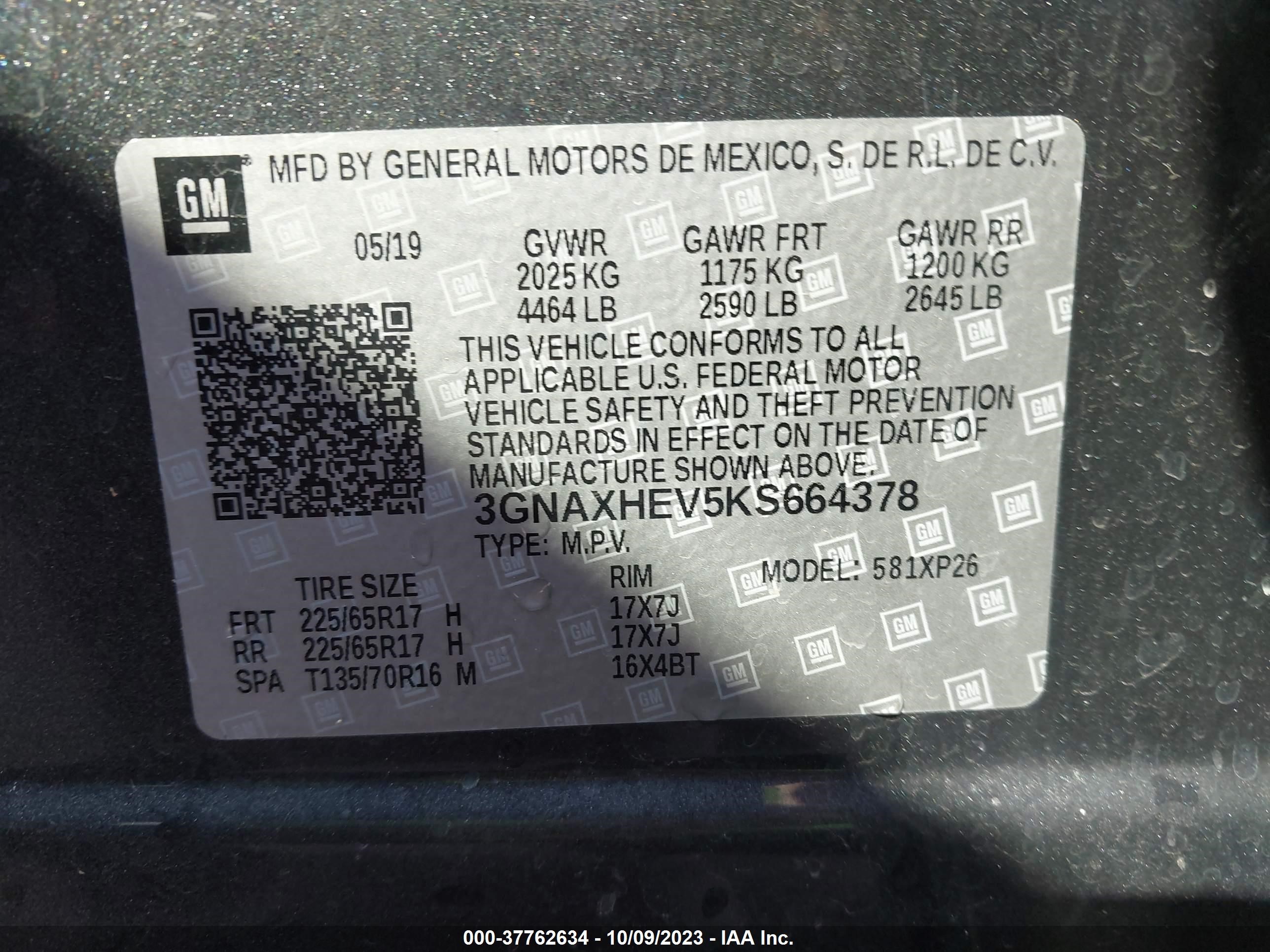 Photo 8 VIN: 3GNAXHEV5KS664378 - CHEVROLET EQUINOX 