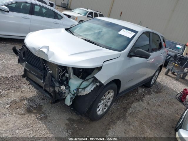 Photo 1 VIN: 3GNAXHEV5LS614310 - CHEVROLET EQUINOX 