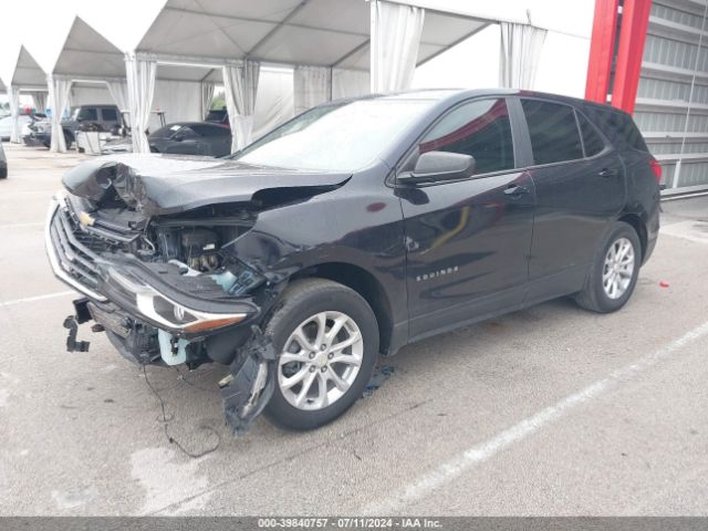 Photo 1 VIN: 3GNAXHEV5LS699147 - CHEVROLET EQUINOX 