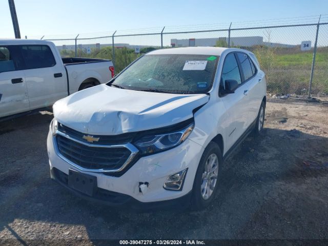 Photo 1 VIN: 3GNAXHEV5LS736469 - CHEVROLET EQUINOX 