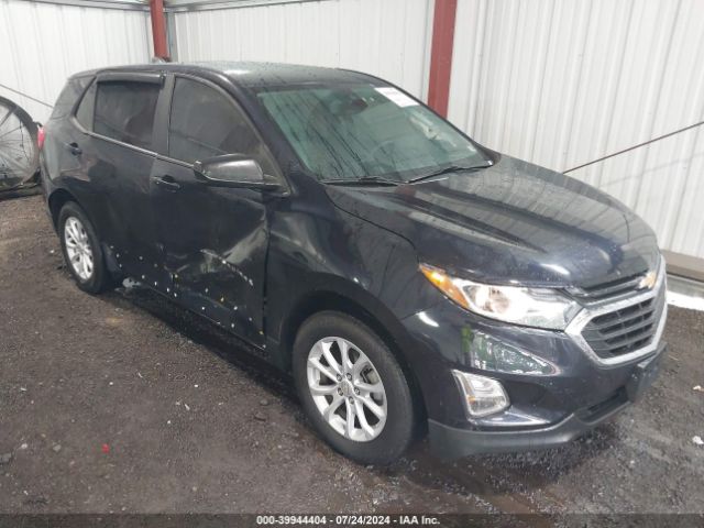 Photo 0 VIN: 3GNAXHEV7MS122895 - CHEVROLET EQUINOX 