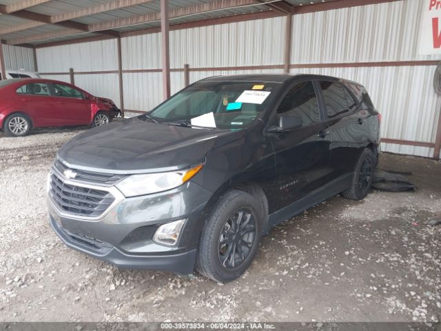 Photo 5 VIN: 3GNAXHEV8LS574983 - CHEVROLET EQUINOX 