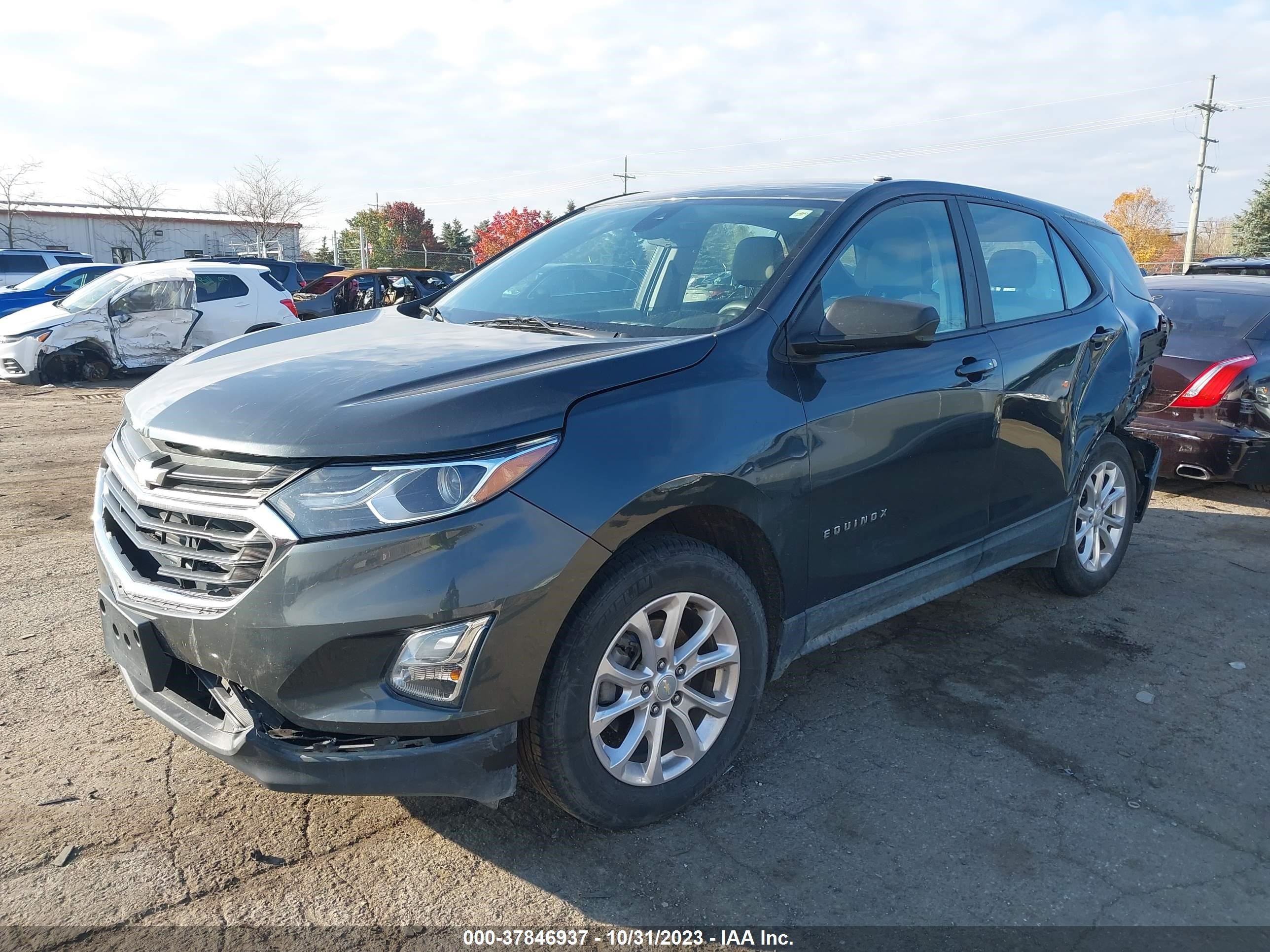 Photo 1 VIN: 3GNAXHEV9LS512332 - CHEVROLET EQUINOX 