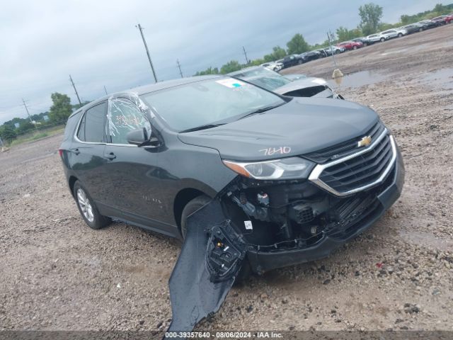 Photo 0 VIN: 3GNAXJEV5LS601015 - CHEVROLET EQUINOX 