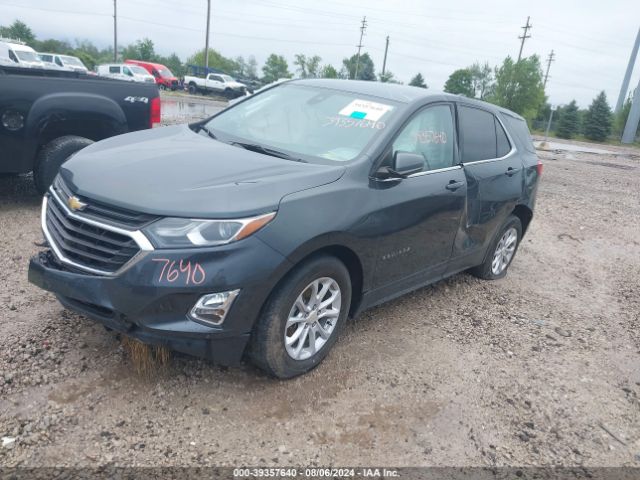 Photo 1 VIN: 3GNAXJEV5LS601015 - CHEVROLET EQUINOX 