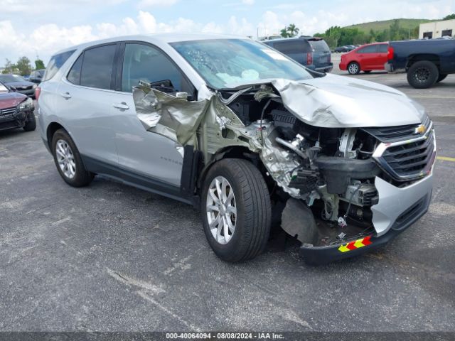 Photo 5 VIN: 3GNAXJEV5LS726015 - CHEVROLET EQUINOX 