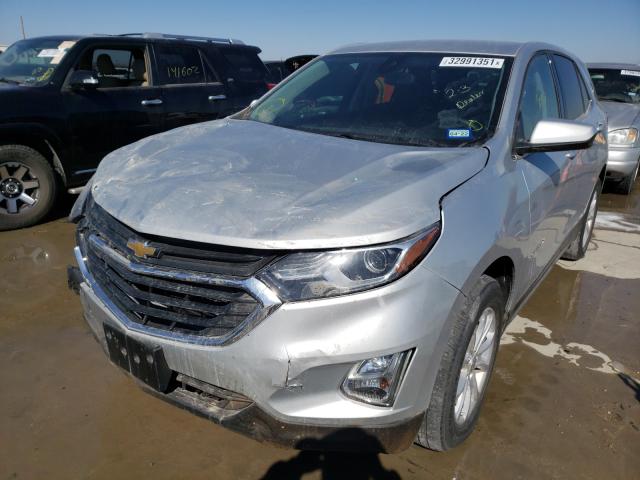 Photo 1 VIN: 3GNAXJEV7LL258685 - CHEVROLET EQUINOX LT 