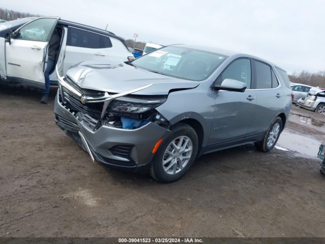 Photo 1 VIN: 3GNAXKEG0PS138343 - CHEVROLET EQUINOX 