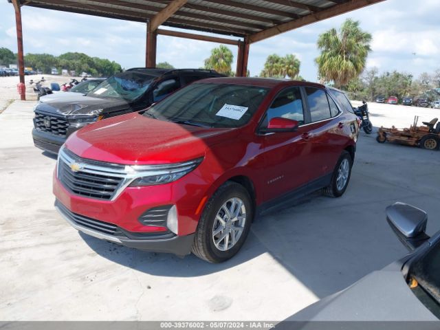 Photo 1 VIN: 3GNAXKEG3PS138837 - CHEVROLET EQUINOX 