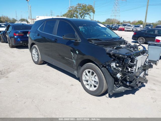 Photo 0 VIN: 3GNAXKEG7PL202873 - CHEVROLET EQUINOX 