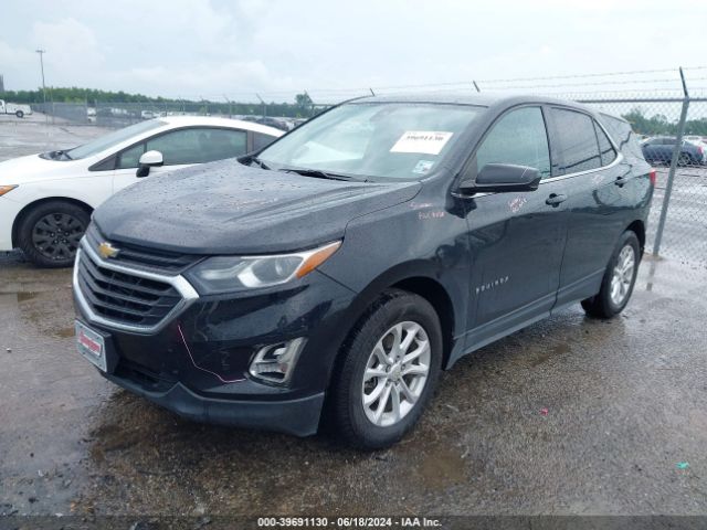 Photo 1 VIN: 3GNAXKEV1LL263693 - CHEVROLET EQUINOX 