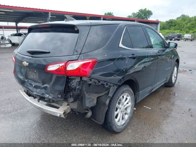 Photo 3 VIN: 3GNAXKEV1LL263693 - CHEVROLET EQUINOX 