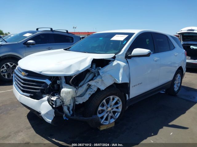 Photo 1 VIN: 3GNAXKEV1MS130942 - CHEVROLET EQUINOX 