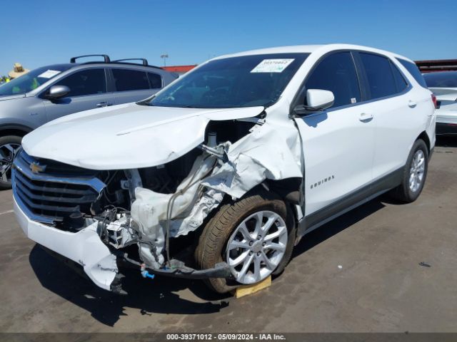 Photo 5 VIN: 3GNAXKEV1MS130942 - CHEVROLET EQUINOX 