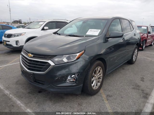 Photo 1 VIN: 3GNAXKEV3LS578226 - CHEVROLET EQUINOX 