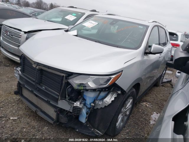 Photo 1 VIN: 3GNAXKEV3LS614075 - CHEVROLET EQUINOX 