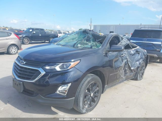 Photo 1 VIN: 3GNAXKEV3LS719697 - CHEVROLET EQUINOX 