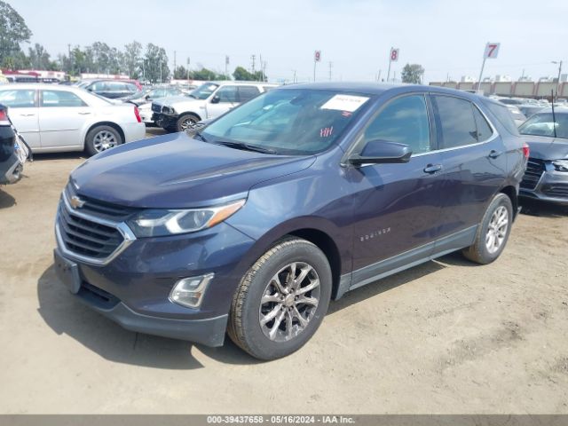 Photo 1 VIN: 3GNAXKEV4KL245591 - CHEVROLET EQUINOX 