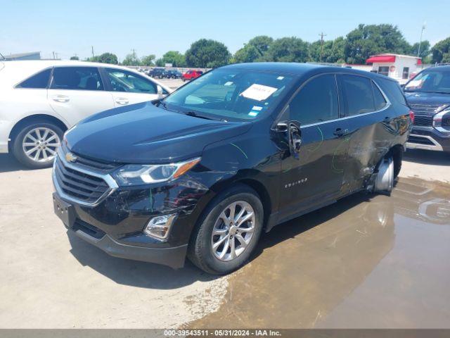 Photo 1 VIN: 3GNAXKEV4LL203357 - CHEVROLET EQUINOX 