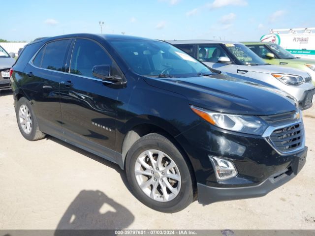 Photo 0 VIN: 3GNAXKEV4LL203357 - CHEVROLET EQUINOX 