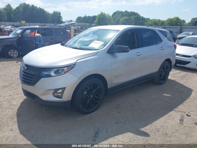 Photo 1 VIN: 3GNAXKEV4LL266524 - CHEVROLET EQUINOX 