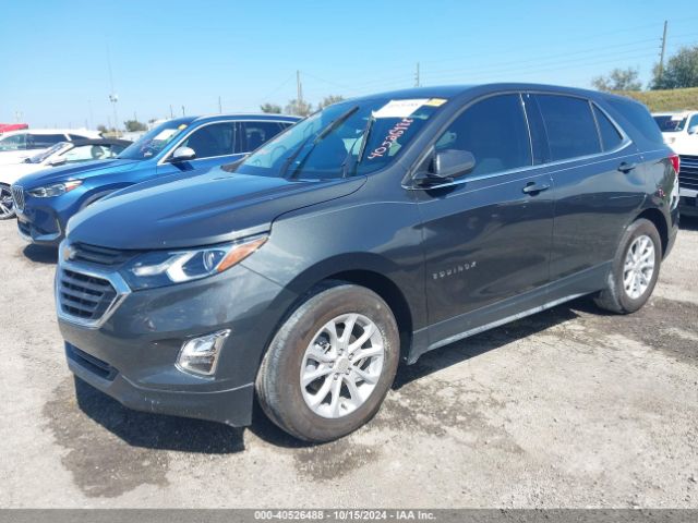 Photo 1 VIN: 3GNAXKEV6LS651315 - CHEVROLET EQUINOX 