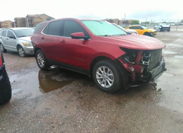 Photo 0 VIN: 3GNAXKEV7KS674505 - CHEVROLET EQUINOX 