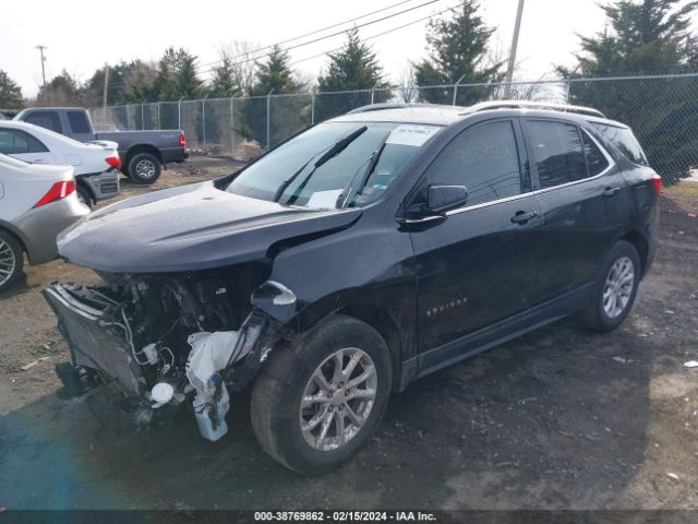 Photo 1 VIN: 3GNAXKEV8LL289613 - CHEVROLET EQUINOX 