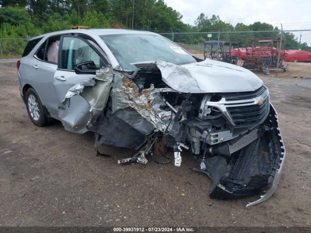 Photo 5 VIN: 3GNAXKEV8NL105189 - CHEVROLET EQUINOX 