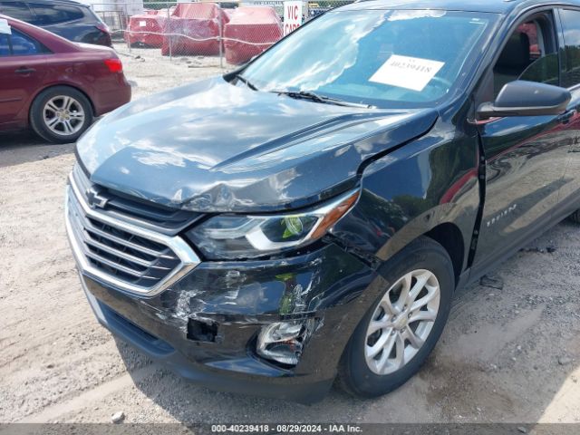 Photo 5 VIN: 3GNAXKEV9LL269175 - CHEVROLET EQUINOX 