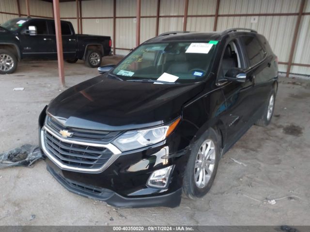 Photo 1 VIN: 3GNAXKEV9ML317078 - CHEVROLET EQUINOX 