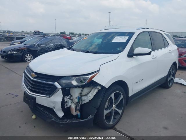 Photo 1 VIN: 3GNAXLEX3LS596541 - CHEVROLET EQUINOX 