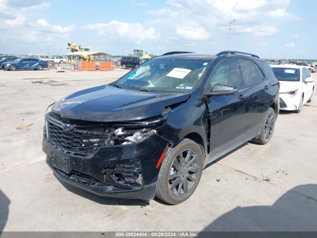 Photo 1 VIN: 3GNAXMEG7PL217451 - CHEVROLET EQUINOX 