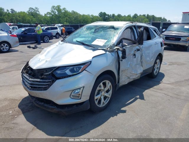 Photo 1 VIN: 3GNAXNEV5LS698563 - CHEVROLET EQUINOX 